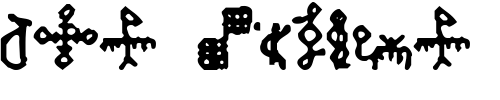 Font : Bamum-Symbols-1 Custom Text : The Pirate Way Test your own text here Click to download or to view this font on a tshirt that can be custom printed in Bali