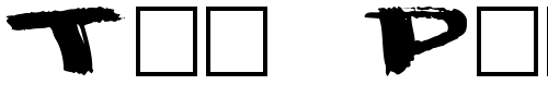 Font : Big-Plain Custom Text : The Pirate Way Test your own text here Click to download or to view this font on a tshirt that can be custom printed in Bali