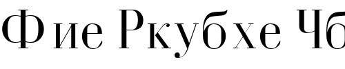 Font : BodoniCyrillic-Regular Custom Text : The Pirate Way Test your own text here Click to download or to view this font on a tshirt that can be custom printed in Bali