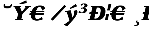 Font : Celeste-BlackItalicExpert Custom Text : The Pirate Way Test your own text here Click to download or to view this font on a tshirt that can be custom printed in Bali