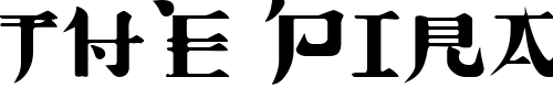 Font : EchoCaps Custom Text : The Pirate Way Test your own text here Click to download or to view this font on a tshirt that can be custom printed in Bali