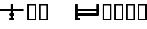 Font : Influcts Custom Text : The Pirate Way Test your own text here Click to download or to view this font on a tshirt that can be custom printed in Bali