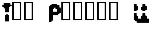 Font : Interstellar-Harddrive Custom Text : The Pirate Way Test your own text here Click to download or to view this font on a tshirt that can be custom printed in Bali