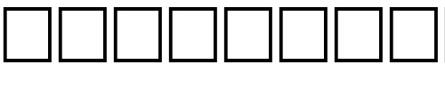 Font : IstriaExp-Bold Custom Text : The Pirate Way Test your own text here Click to download or to view this font on a tshirt that can be custom printed in Bali