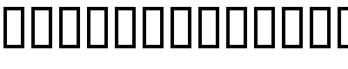 Font : JungleLeaves-TR Custom Text : The Pirate Way Test your own text here Click to download or to view this font on a tshirt that can be custom printed in Bali