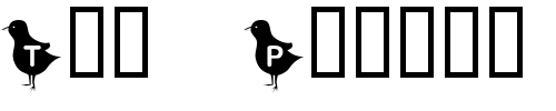 Font : KR-Blackbird Custom Text : The Pirate Way Test your own text here Click to download or to view this font on a tshirt that can be custom printed in Bali