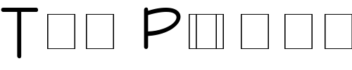 Font : Open-Frontier Custom Text : The Pirate Way Test your own text here Click to download or to view this font on a tshirt that can be custom printed in Bali