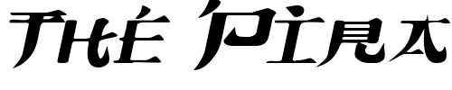 Font : Orient2-Extended-Italic Custom Text : The Pirate Way Test your own text here Click to download or to view this font on a tshirt that can be custom printed in Bali