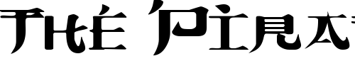 Font : Orient2-Extended-Normal Custom Text : The Pirate Way Test your own text here Click to download or to view this font on a tshirt that can be custom printed in Bali