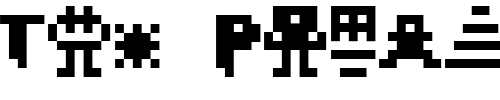 Font : Oxygene-1 Custom Text : The Pirate Way Test your own text here Click to download or to view this font on a tshirt that can be custom printed in Bali
