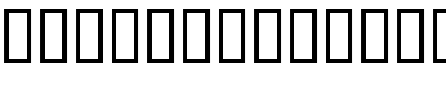 Font : PetraScriptEF Custom Text : The Pirate Way Test your own text here Click to download or to view this font on a tshirt that can be custom printed in Bali
