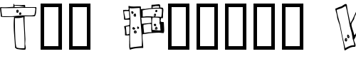 Font : Planks Custom Text : The Pirate Way Test your own text here Click to download or to view this font on a tshirt that can be custom printed in Bali