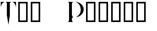 Font : QUAKE Custom Text : The Pirate Way Test your own text here Click to download or to view this font on a tshirt that can be custom printed in Bali