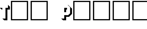 Font : Superstar-Shadow-URW Custom Text : The Pirate Way Test your own text here Click to download or to view this font on a tshirt that can be custom printed in Bali