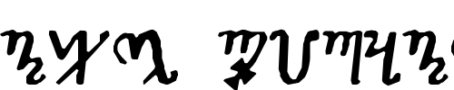 Font : Theban Custom Text : The Pirate Way Test your own text here Click to download or to view this font on a tshirt that can be custom printed in Bali